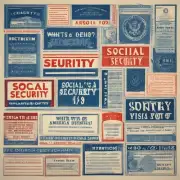 什么是社会保障卡？它与美国签证有什么关系？