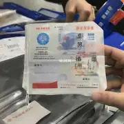 广州签证书包的印刷方式是什么?