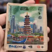 广州签证书包的封面设计是什么?