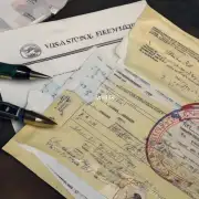 签证申请的相关文件有哪些?