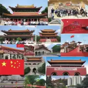 中华人民共和国和新加坡的教育合作项目有哪些?