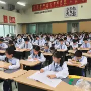 北京中介如何帮助学生参加课外活动?