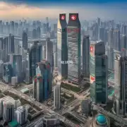 中国银行在中国的业务范围有哪些?