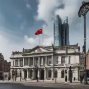 中国银行在英国的具体位置?