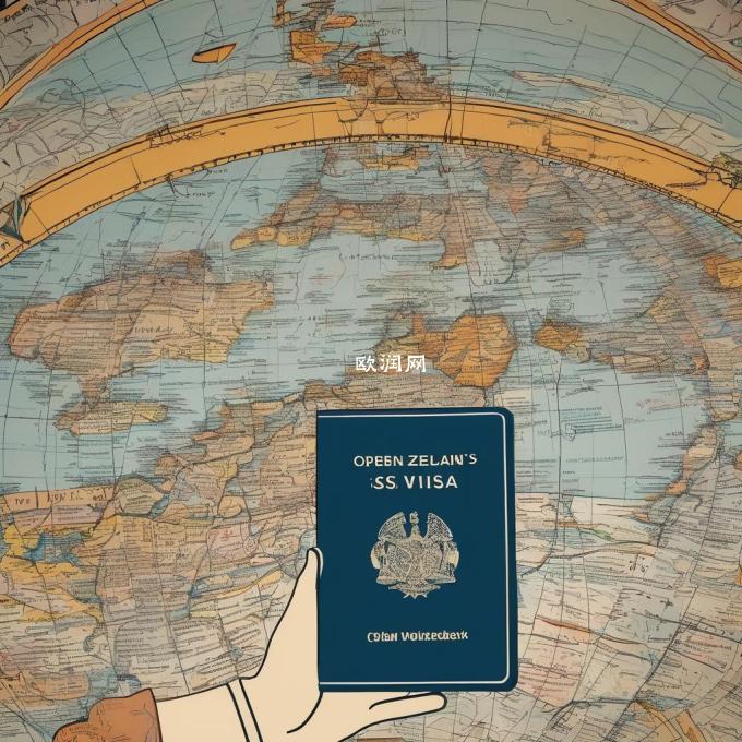 什么是新西兰开放工作签证？它的作用是什么？