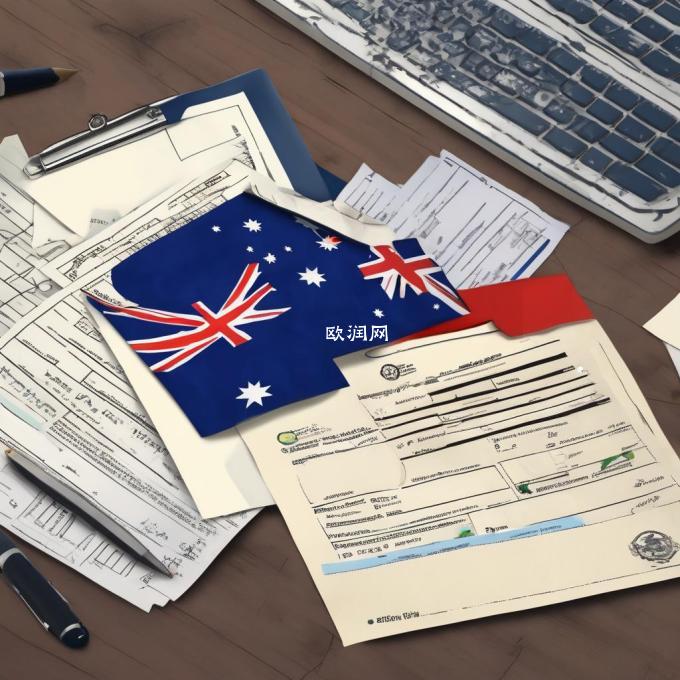 申请 Australian visa 的相关文件有哪些?