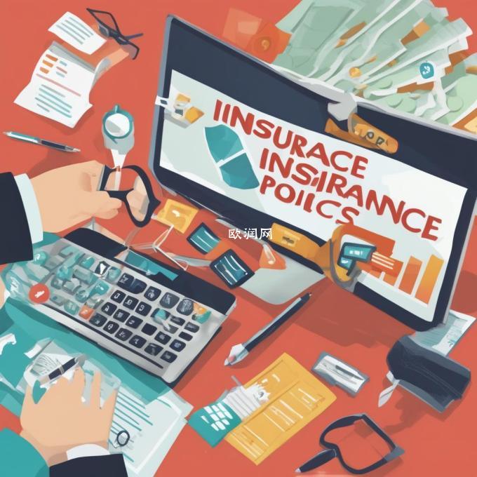 What are the different types of insurance policies I need to purchase?